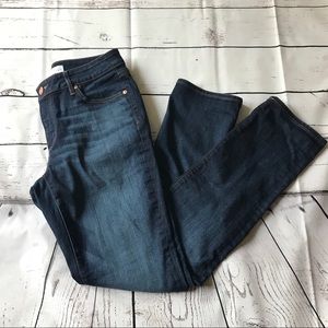 Loft Curvy Straight Dark Wash Jeans